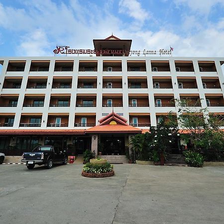Rayong Lanna Hotel Eksteriør bilde